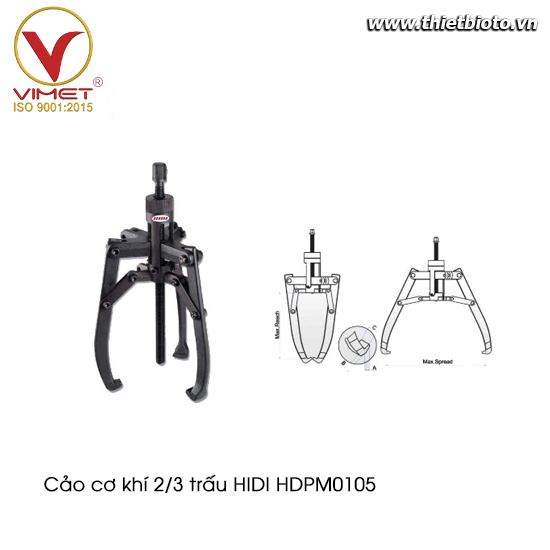 Cảo cơ khí 2/3 trấu HIDI HDPM0105